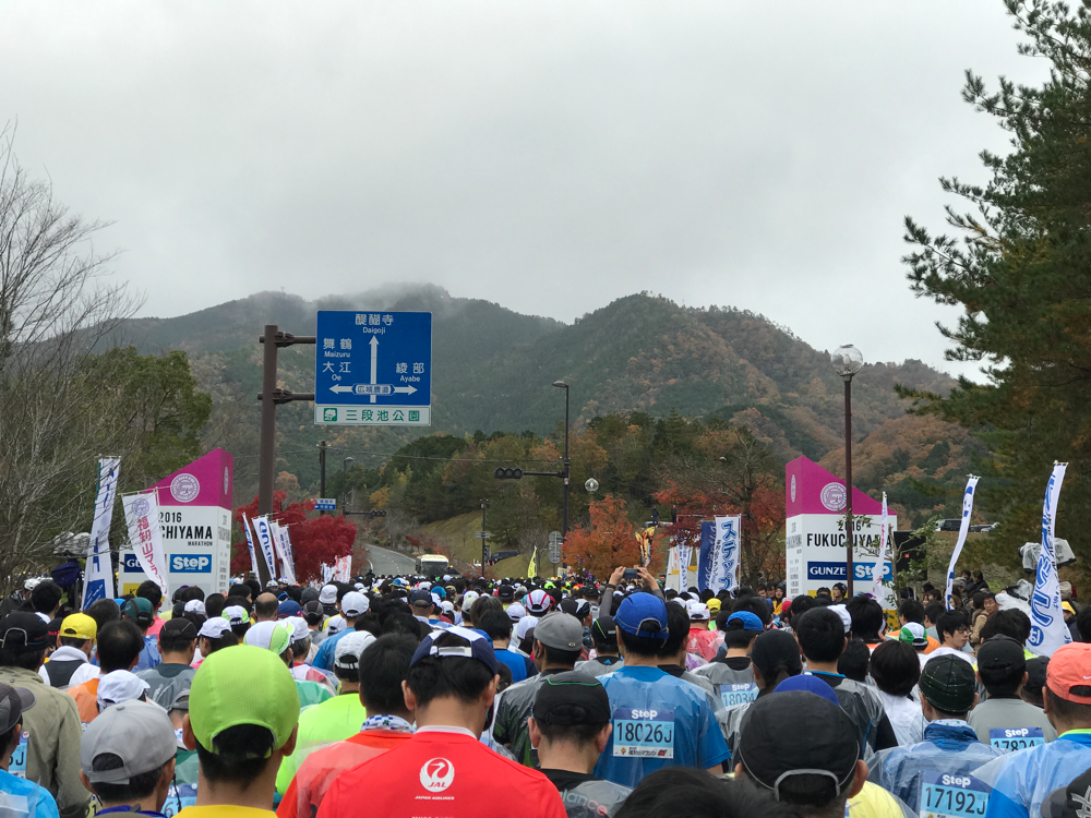 2016年福知山マラソン完走！ – 4時間36分40秒！自己歴代2位の好タイムで走りきった！！ | わんすて-One Step Forward-
