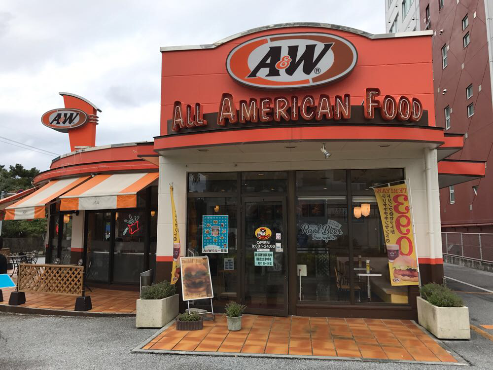 A W沖縄 実は日本初のファーストフード店 沖縄で愛されるハンバーガーはアメリカンだ わんすて One Step Forward